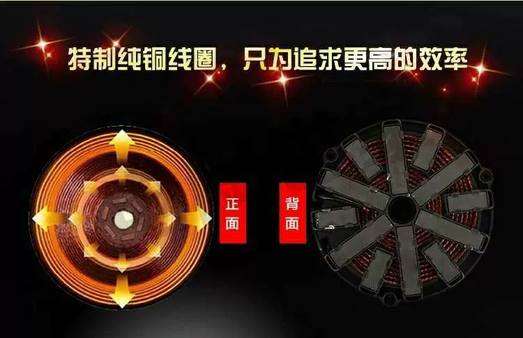 Jinghong nồi lẩu tròn thương mại nhúng 3000W dây điện cao điều khiển khách sạn nhà hàng lẩu chuyên dụng - Bếp cảm ứng