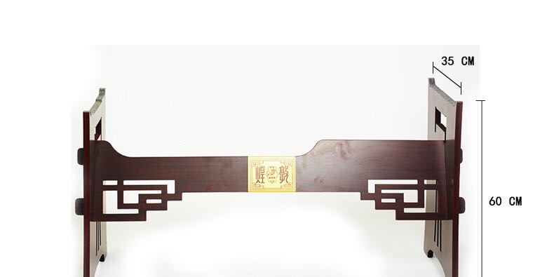 The Dunhuang plate frame combined H-type guzheng guzheng house performance bracket