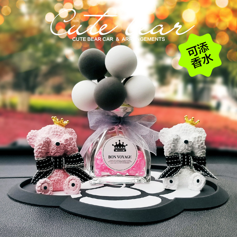 Car dashboard aromatherapy plaster ornaments crown teddy bear car perfume cute car interior creative decorations