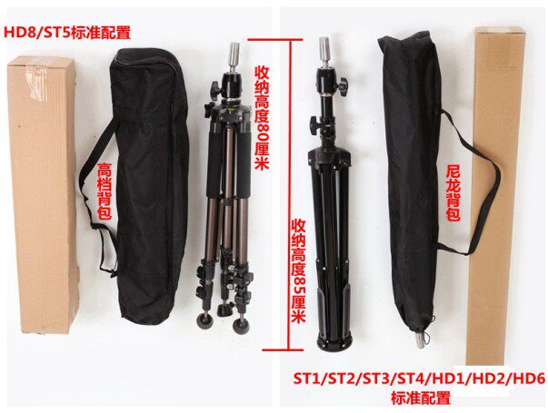 Accessoires pour perruques - Ref 229698 Image 50