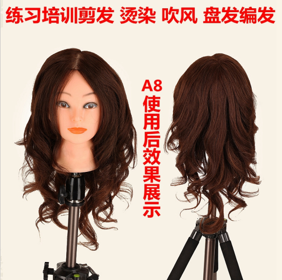 Tête mannequin - Ref 264241 Image 60