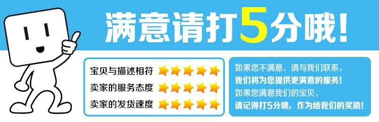 Eclairage pour vélo - Ref 2398101 Image 16