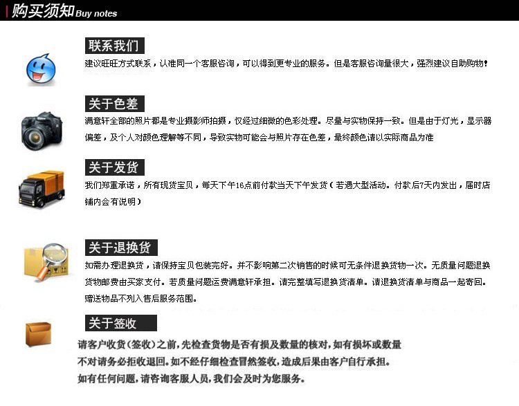 Eclairage pour vélo - Ref 2398101 Image 15