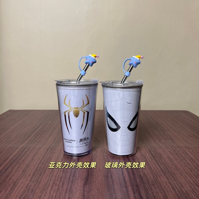 Kudi Co-Branded Spider-Man Cold-Changing Cup Modification DIY Material Kit Acrylic Glass Shell Cup Lid Straw Cup Brush
