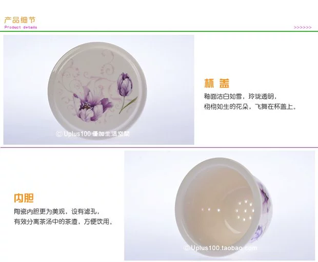Cốc cốc thủy tinh cốc gốm đặt cốc văn phòng sáng tạo với nắp lọc cốc tùy chỉnh logo - Tách