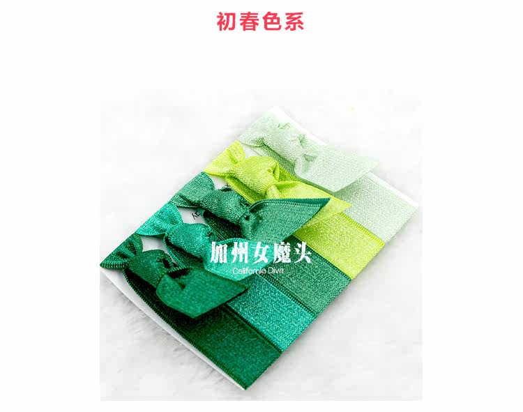 Accessoire cheveux EMI-JAY - Ref 1202395 Image 22