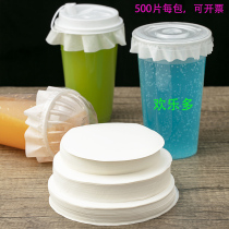 Takeaway beverage leak-proof paper milk tea coffee cola cup lid disposable packaging sealing gasket paper sealing film anti-spill