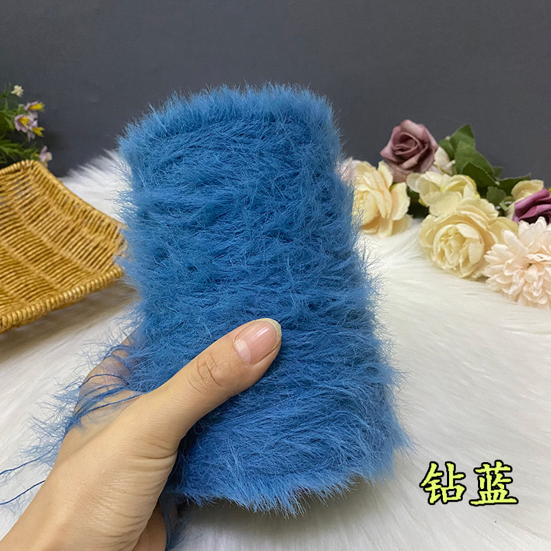 仿貂绒毛线 宝宝线双面绒貂绒线diy手编中粗围巾披肩外套线棒针线详情42