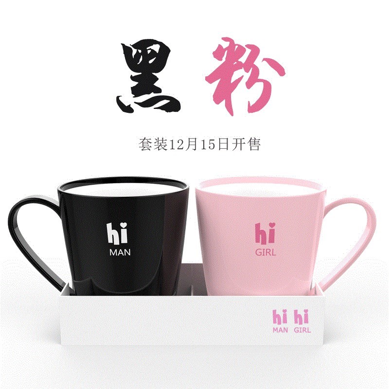 Bộ sáng tạo Hàn Quốc 2 miếng vợ một chiếc bàn chải đánh răng miệng miệng kiểu vợ chồng bàn chải đánh răng kiểu châu Âu túi du lịch