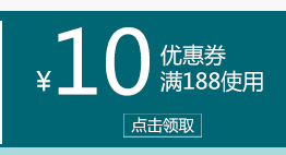 Slip jeunesse 8720# en soie Ice - Ref 642329 Image 14