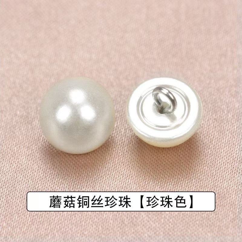 Pearl Buttons for Cheongsam Shirts, DIY Handmade Round Oblique-Hole Pearl Decorative Buttons, Cardigan Buttons, Sweater Buttons Pearl Buttons for Cheongsam Shirts, DIY Handmade Round Oblique-Hole Pearl Decorative Buttons, Cardigan Buttons, Sweater Buttons