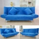 Ba nhỏ sofa căn hộ sofa vải phòng khách đôi có thể gập lại ghế sofa giường đơn giản 1.8 Mischa tóc lười biếng - Ghế sô pha