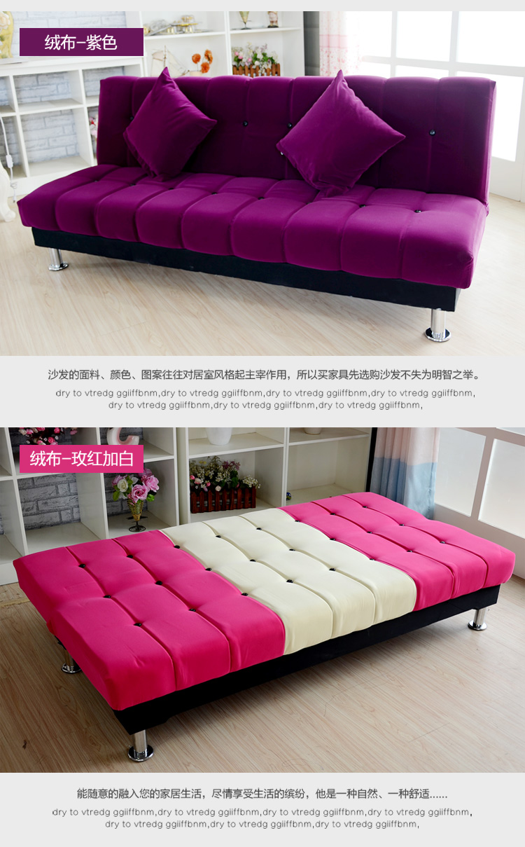 Đơn giản kéo ra giường sofa đa chức năng dual-mục đích gia đình nhỏ ba phòng khách 1,8 mét đơn và đôi nhỏ vải beanbag - Ghế sô pha sofa phòng ngủ