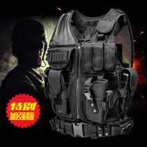Multifunctional tactical vest lightweight special forces CS MOLLE vest breathable mesh security men