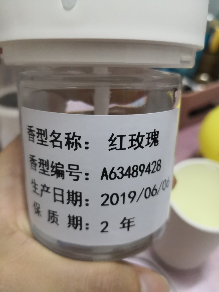 精油香薰加湿器 家用静音大容量什么牌子好，最值得买的排行榜前10强推荐_搜券