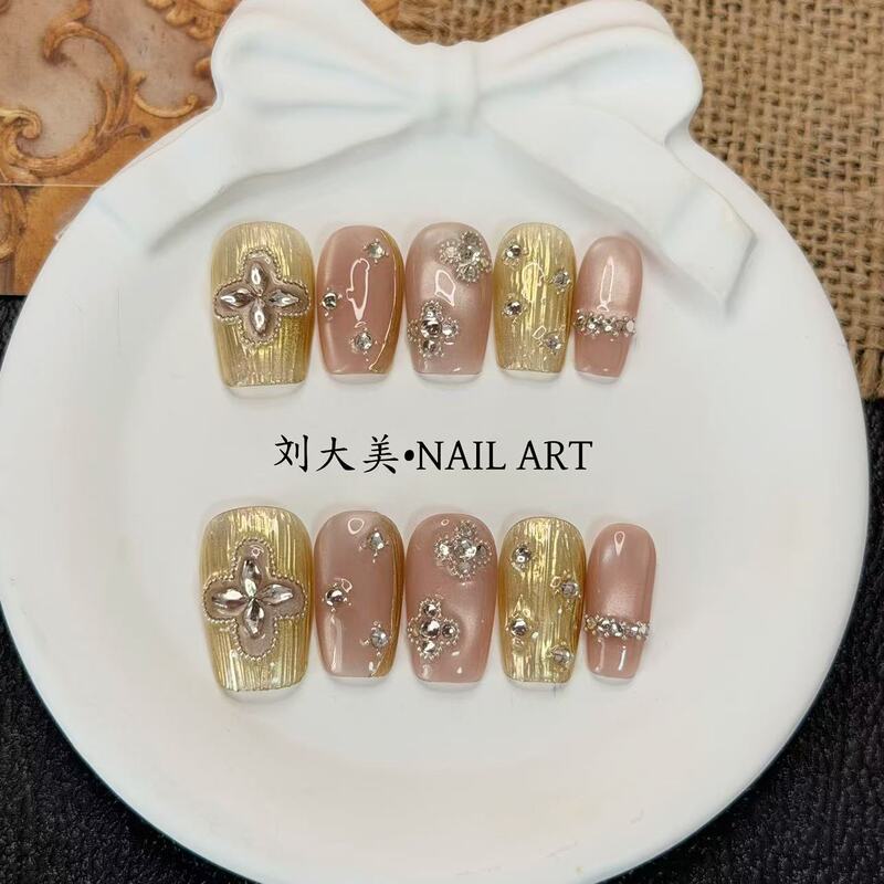 Liu Damei 【Fanke Xiaobao 3.0】Hand-Painted Personalized Four-Leaf Clover Cat Eye Brightening Commuter-Ready Finished Nail Art