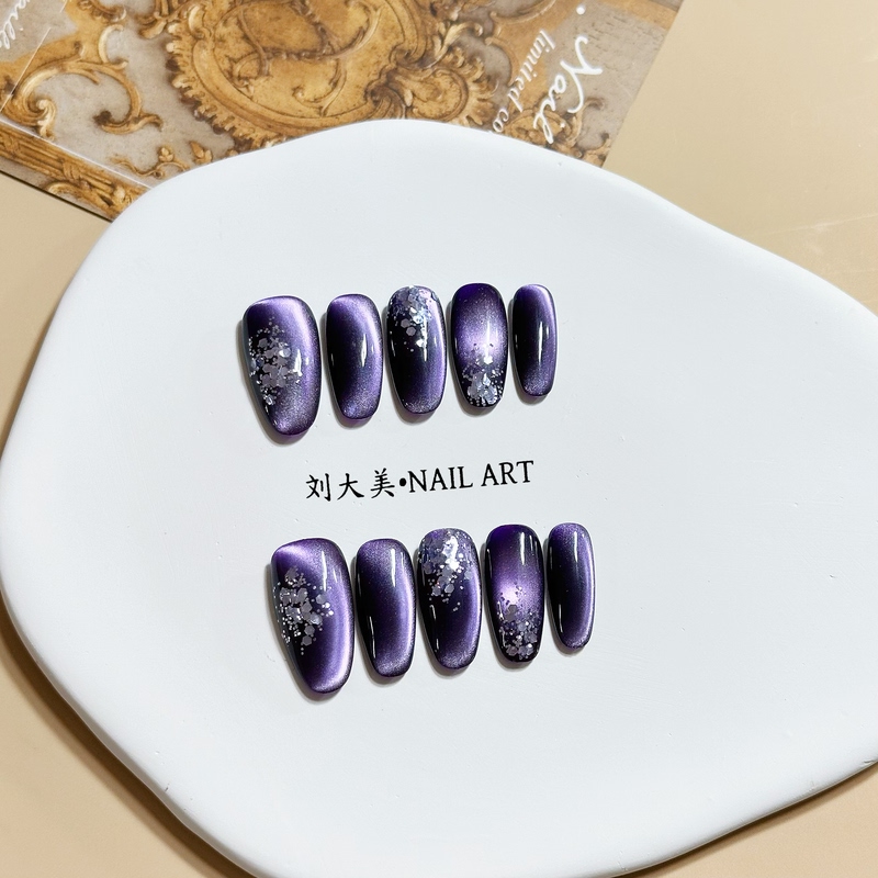 Liu Damei【Hyacinth Purple】Hand-Painted Elegant Purple Sequin Cat-Eye Brightening ins Style Pure Handmade Wearable Nail Art