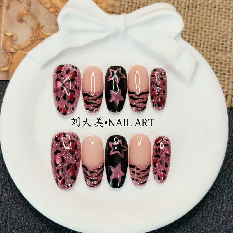 Liu Damei【Leopard Shadow Star Lake】Hand-Painted Exquisite Leopard Print Star French Cat-Eye Brightening Commuter Ready-To-Wear Nail Art Liu Damei【Leopard Shadow Star Lake】Hand-Painted Exquisite Leopard Print Star French Cat-Eye Brightening Commuter Ready-To-Wear Nail Art