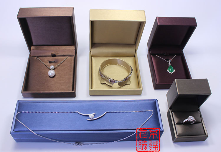 Coffret à bijoux OTHER   - Ref 3106345 Image 8