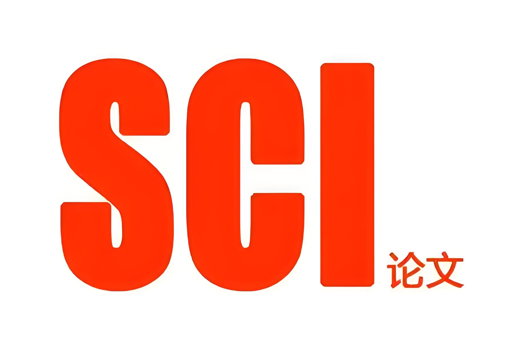 学术联盟的LOGO