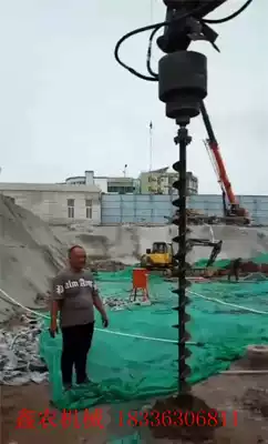 Blame hand of pile core soil excavation machine rotation da dong ji engineering excavator piling protection Billboard drilling hit pole hole