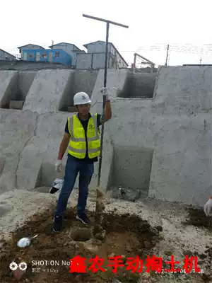 Processing custom manual pile core soil digging machine cleaning pipe pile soil auger digging pipe pile soil removal tool