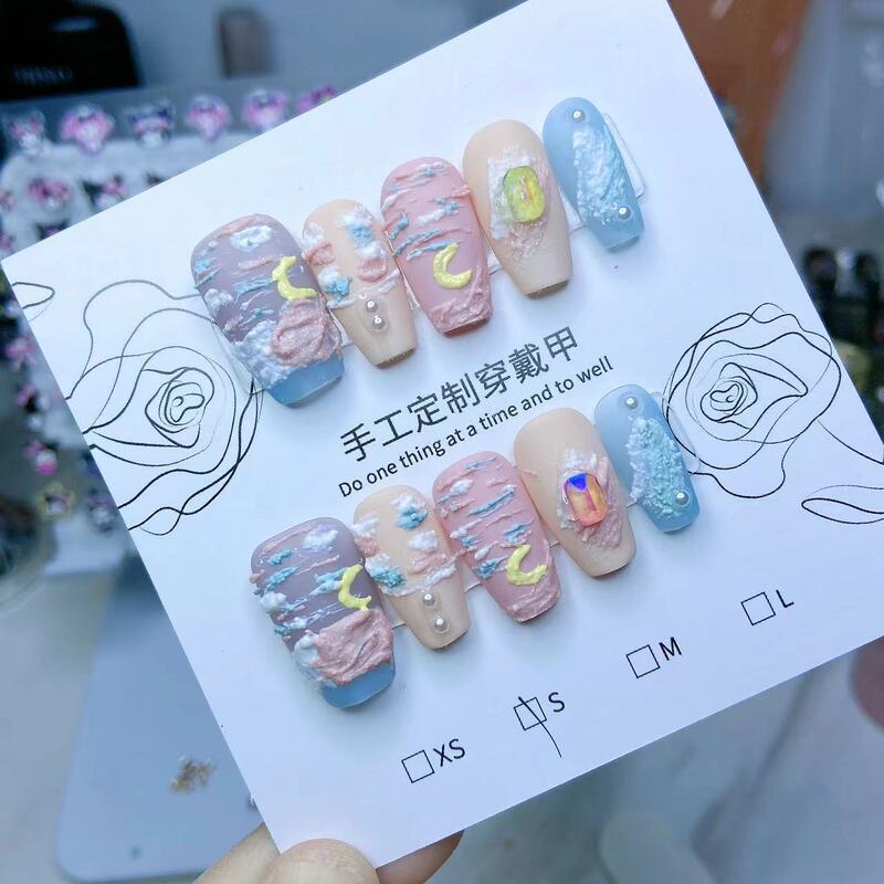 Cute Fairy Candy-Colored Frosted Plaster Star and Moon Oil Painting Style Detachable Short Handmade Wearable Nails