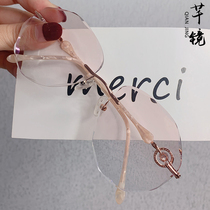 Frameless diamond cut edge fashion myopia glasses female finished anti-blue light radiation-proof large face glasses have a degree with a mirror