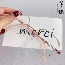 Frameless glasses womens diamond cut myopia beauty glasses big face fashion modification face shape anti-blue light radiation glasses