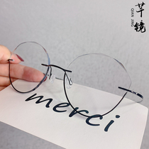Sie mirror Customized no-frame glasses irregular diamond cutting myopia glasses can be matched with degree personality designer
