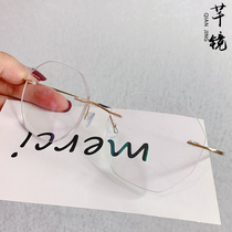 Pure titanium retro frameless glasses myopia female power ultra-thin boundless large frame anti-blue light radiation cut edge glasses men