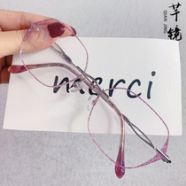 Qian mirror custom pure titanium frameless myopia glasses female bronzing powder diamond cut edge temperament anti-radiation eye protection glasses