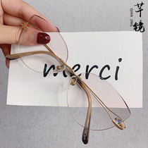 Sie Mirror Pure Titanium Super Light Cat Ear Shape No Frame Myopia Glasses Women Anti Blue Temperament Diamond Cut Edge Glasses Accessories