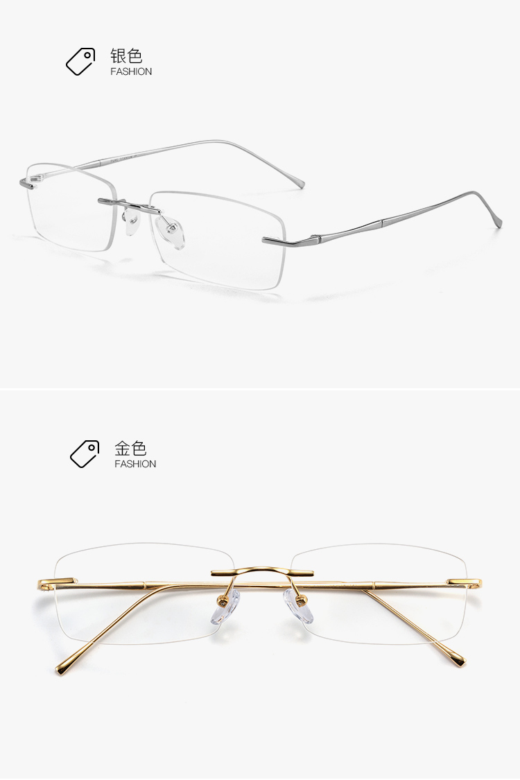 Montures de lunettes en Titane pur - Ref 3141988 Image 15
