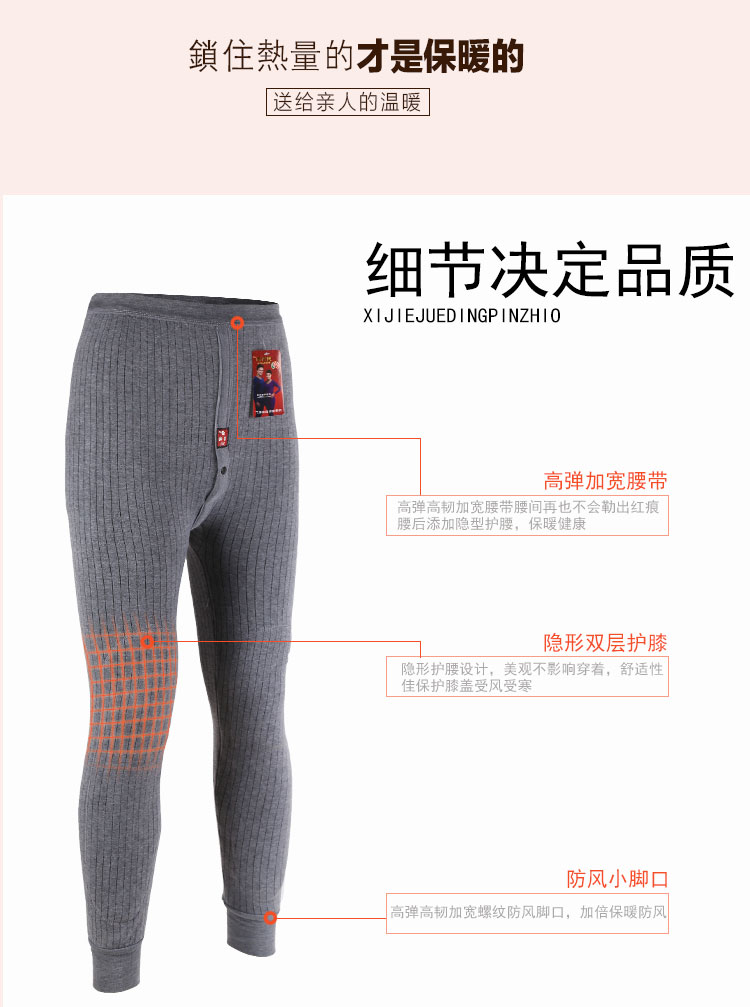 Quần ấm trung niên và nhung dày Mô hình mùa thu và mùa đông cộng với phân bón để tăng quần cotton cộng với quần giữ nhiệt cho tóc quần legging nữ đẹp