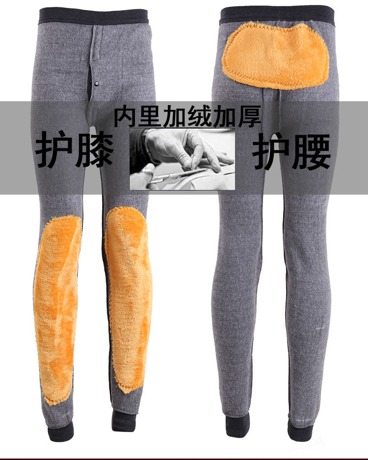 Quần ấm trung niên và nhung dày Mô hình mùa thu và mùa đông cộng với phân bón để tăng quần cotton cộng với quần giữ nhiệt cho tóc quần legging nữ đẹp