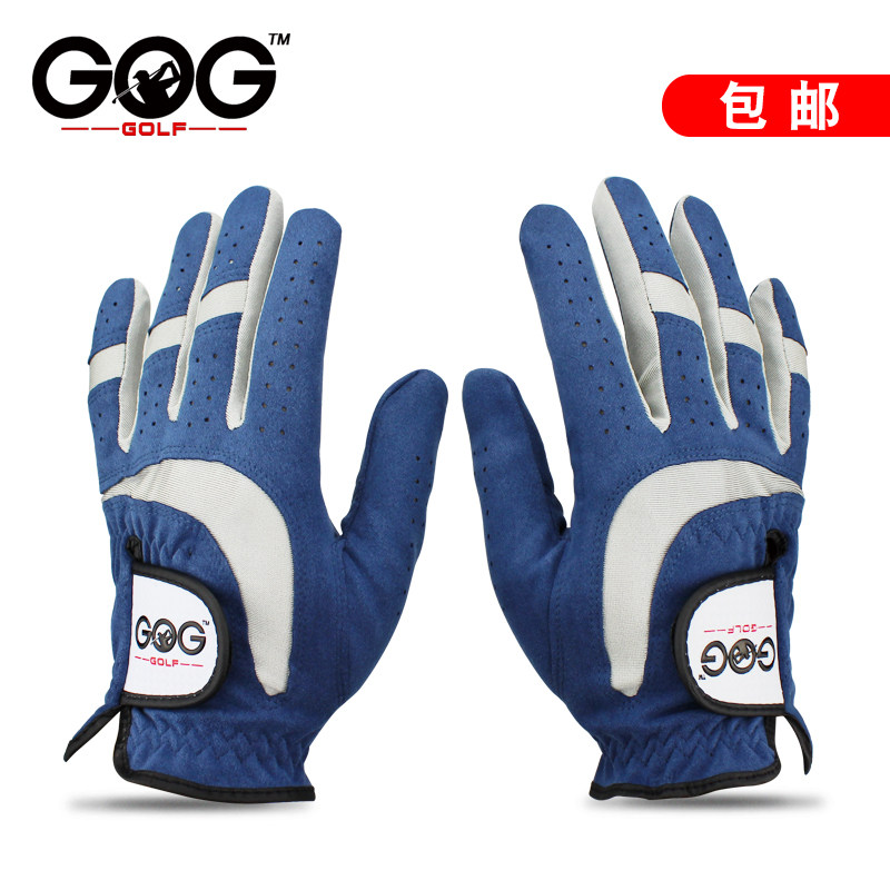GOG Golf Gloves Men's Microfiber Fabric Soft and Breathable Golf Gloves Left and Right Hands