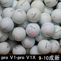 Golf Titleist Pro V1 V1X Callaway Taylor Mei three four five-layer game ball used ball