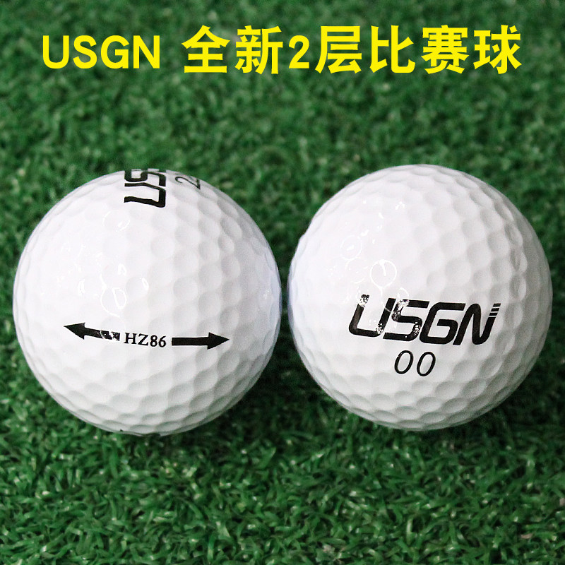 USGN golf brand new two-tier three-tier next game ball practice ball long distance ball