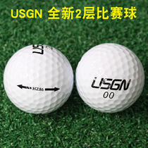 USGN Golf new two-story three-layer next game ball practice ball long-distance ball