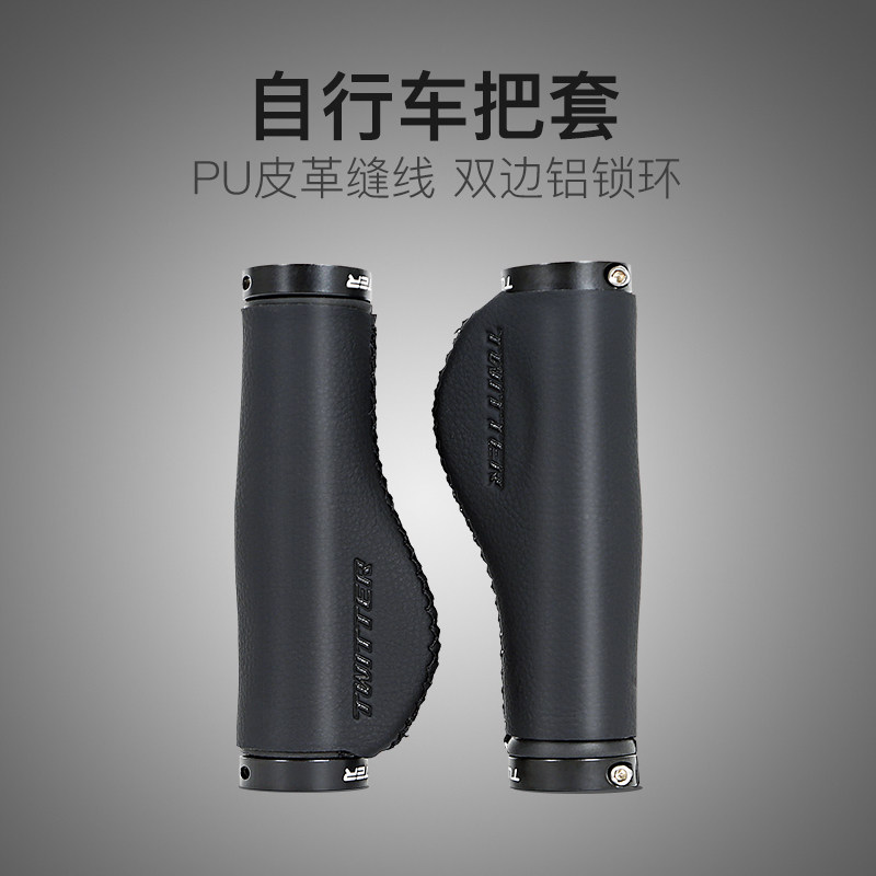 Road handlebars Hand Breathable Tangle with sleeves Bicycle to bend the strap anti-slip damping single driver to take the accessories