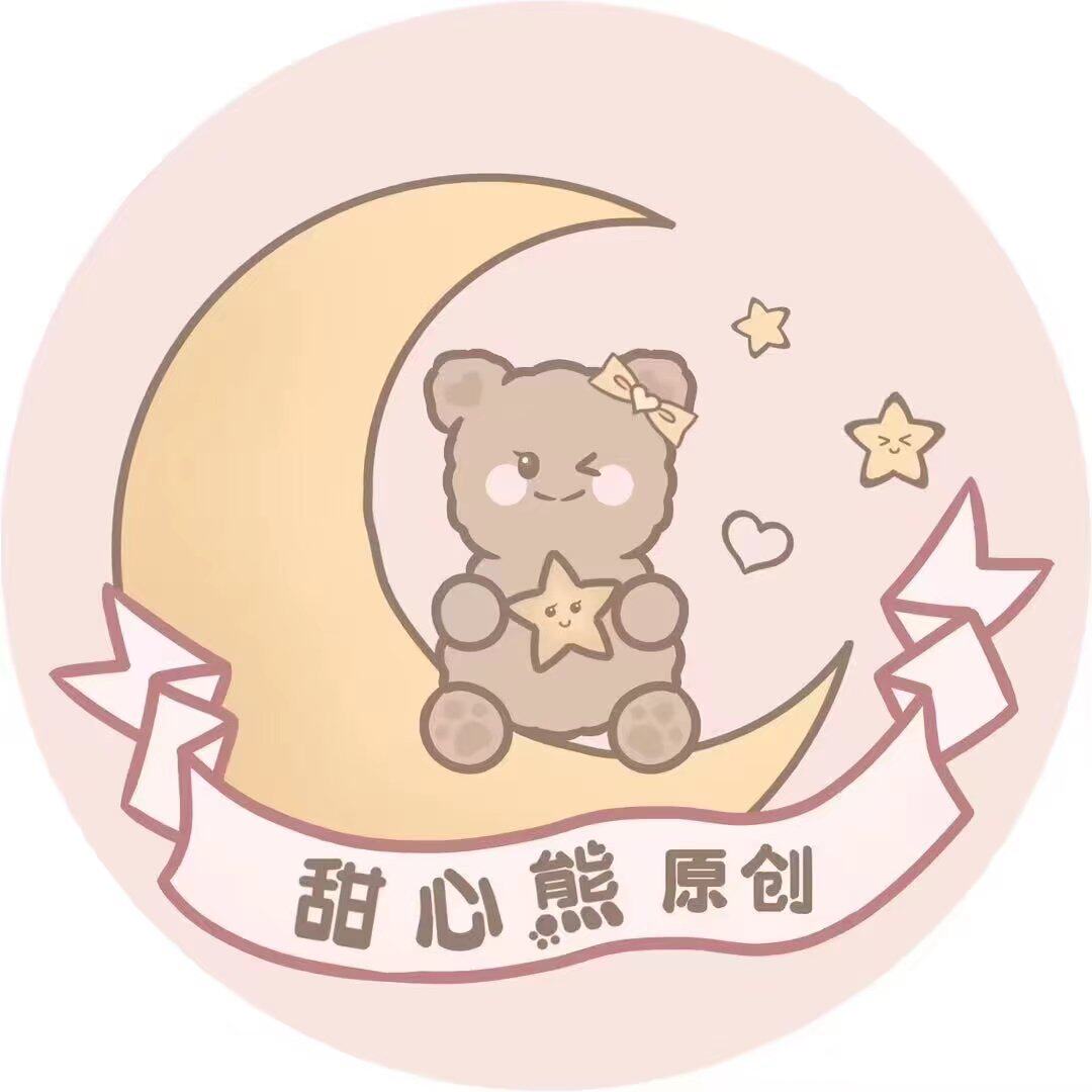 甜心熊Lolita原创