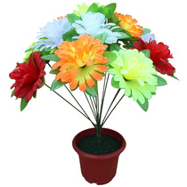 Cemetery Chrysanthemum bouquet 13 fake flowers sacrifice flowers Qing Ming flowers placed silk flowers in the grave grave