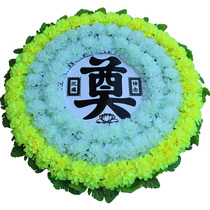 Manufacturers direct sale simulation wreath 1 meter chrysanthemum wreath ceremony sacrifice and laid wreath funeral placed wreath
