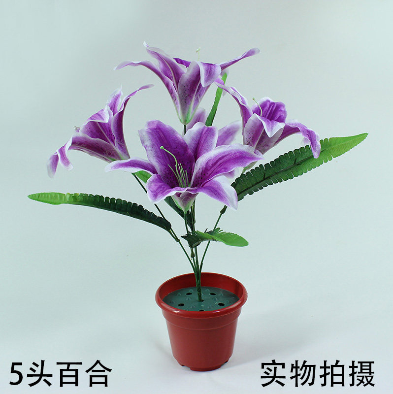 Cheap simulation lily bouquet silk flower Qingming flower tomb sweeping flower dancing bouquet sacrificial decorative flower manufacturers