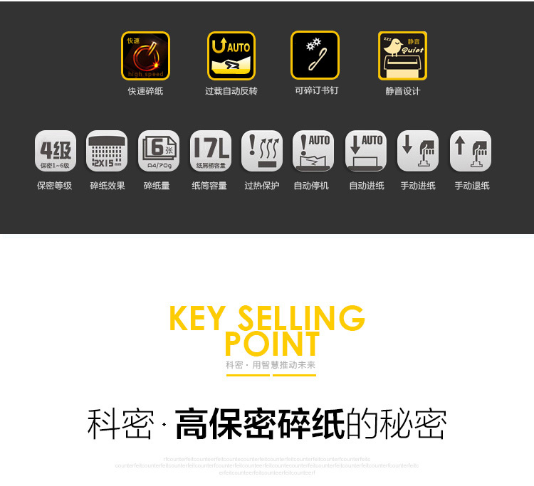 Máy hủy tài liệu sao chổi TP6215 hộ gia đình giấy điện nhỏ máy hủy tài liệu văn phòng cá nhân Máy hủy tài liệu im lặng thương mại năng lượng cao hạt di động bảo mật cao giấy thải tự động - Máy hủy tài liệu máy cắt giấy vụn