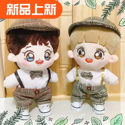 (Spot)Retro plaid British suit detective suit 15cm doll clothes 20cm baby clothes to map customization