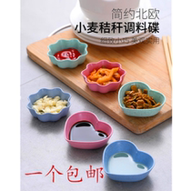 Wheat straw saucer Creative seasoning saucer Mini saucer Cute dipping saucer Pickle saucer Pepper saucer