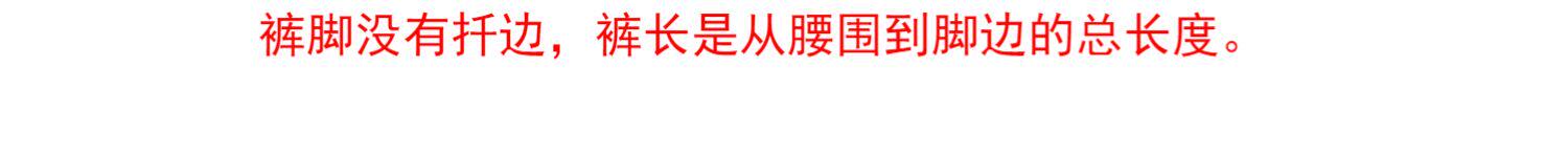 Тонкие шерстяные штаны, повседневные брюки, свободный прямой крой 