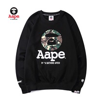 Autumn Winter IT Chauded sweatshirt male Yu Wenle camouflatable loose and casual male and female pure cotton long sleeve gibbons